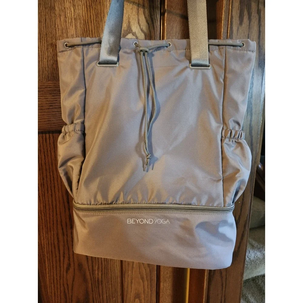 Beyond Yoga Convertible Gym Bag Backpack in‎ Birch Color Taupe